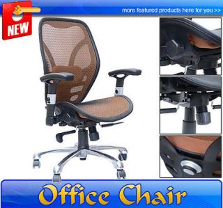  Mesh Office Chair Ergonomic Seat Desk Computer Task Chairs Deluxe