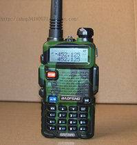 Green Camouflage BAOFENG UV 5R VHF/UHF Dual Band Radio with free 