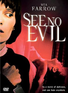 See No Evil DVD, 2003