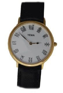 Yema Watch with Chinese Numeral Display Womens Size Watches  