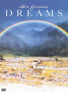 Dreams DVD, 2009