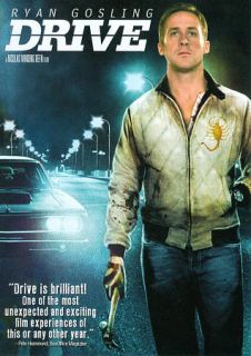 Drive DVD, 2012