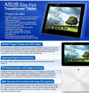 ASUS TF300T B1 WH Eee Pad Transformer Tablet   Android 4.0 Ice Cream 