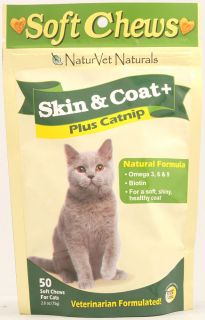 NaturVet Skin and Coat Plus for Cats    50 Soft Chews   Vitacost 