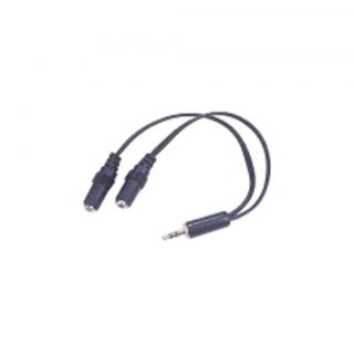 Mini Headphone Splitter (Stereo)  3.5mm  Maplin Electronics 