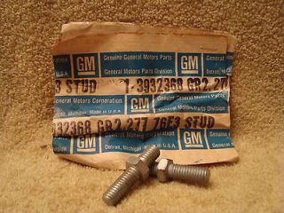 NOS 1969 79 Chevy Water Outlet to Alternator Bracket Stud GM# 3932368