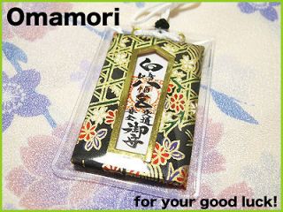 JAPAN JAPANESE OMAMORI Good luck charm For Protect myself  SAMURAI