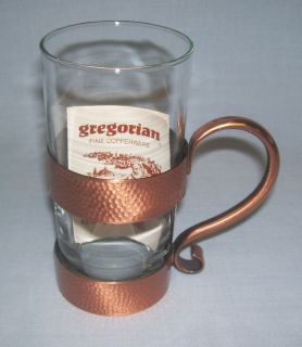 Older Gregorian Fine CopperWare Glass Framed Mug w/paperwork
