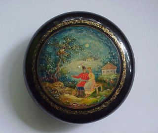 Older Vintage Signed RUSSIAN Hand Painted Lacquer Gogal Lovers Fairy 