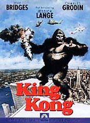King Kong DVD, 1999, Sensormatic