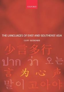  Southeast Asia An Introduction by Cliff Goddard 2005, Paperback