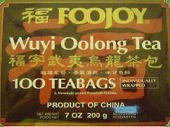 Newly listed WUYI AUTHENTIC OOLONG TEA WEIGHT LOSS DIET WULONG WU YI 
