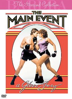 The Main Event DVD, 2003