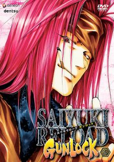 Saiyuki Reload Gunlock   Vol. 3 DVD, 2006