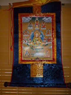 Newly listed Guru Rinpoche Padmasambhava thangka, thanka print