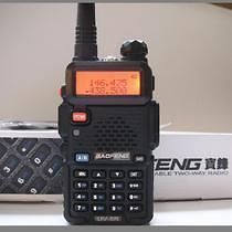 vhf handheld in Radio Communication
