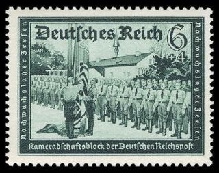   Rare Nazi stamp Assembly Hitler Youth Day green Camp Swastika Flag MLH
