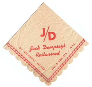 Jack Dempsey Restaurant New York City Napkin Rare Ephemera 1940s