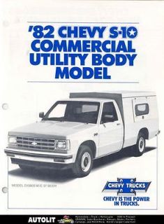 1982 Chevrolet S10 Utility Body Truck Brochure