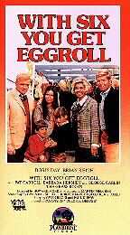 With Six You Get Eggroll VHS