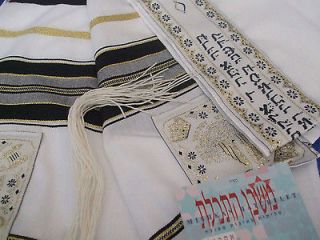 Jewish Black Gold Kosher Mishkan Tallit Talit Talis Prayer Shawl Size 