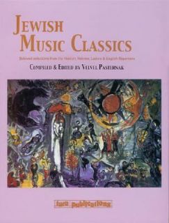  Jewish Music Classics 2005, Paperback