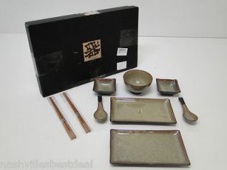   Japanese Dinnerware Sets BR, Missing 1 Bowl, Kitchen, Made in Japan