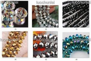 Crafts > Beads & Jewelry Making