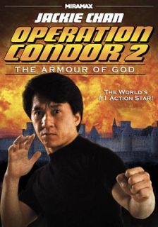 Operation Condor 2 The Armour of the Gods DVD, 2011
