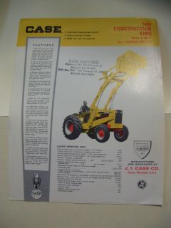 CASE 580 Coonstruction King w/ 4 in 1 All Purpose Bucket 