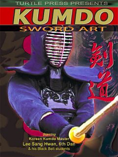 Kumdo Korean Kendo DVD, 2007