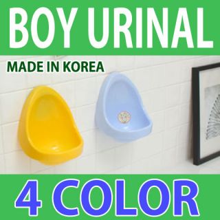 childen s potty urinal toilet training for boys pee more