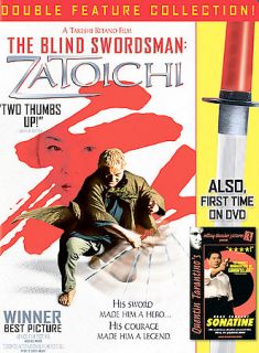 The Blind Swordsman Zatoichi Sonatine DVD, 2004, 2 Disc Set, Bonus 