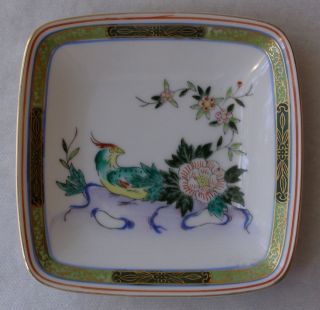 VINTAGE JAPANESE KUTANI IMPERIAL WARE HANDPAINTED PHEASANT PORCELAIN 