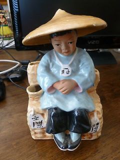 Vintage McCarty Brothers Pottery   Asian Boy Planter   circe 1943 