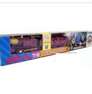 Newly listed Tomy Thomas the Tank Engine Trackmaster Train T 19 Lady