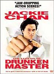 The Legend of Drunken Master DVD, 2001, Domestic