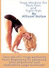 yoga wisdom for back pain tight hips new dvd buy