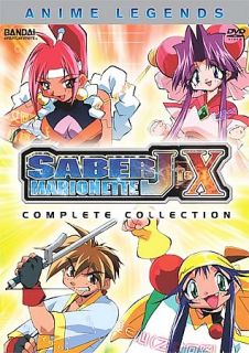 Saber Marionette J to X   Complete Collection DVD, 2006, 6 Disc Set 