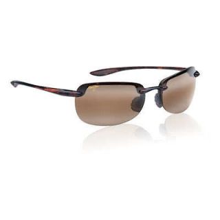 maui jim sandy beach in Clothing, Shoes & Accessories