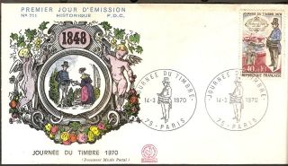 1970 france republique francaise fdc cover from australia time left