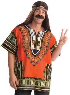 dashiki shirt 60s 70s hippy mandela african fancy dress location