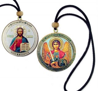st michael archangel jesus russian icon rope reversible time left