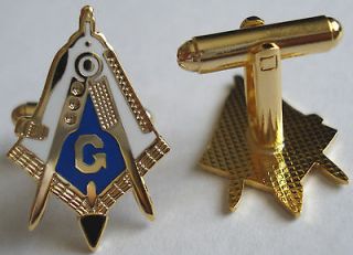   Gavel Plumb Level Trowel Masonic Freemason Cuff links Cufflink Set