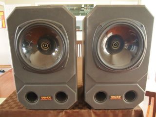 tannoy system s1200 passive monitors speakers pair time left $