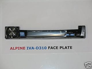 Alpine IVA D310r, IVAD310r, IVA310r, IVA D310re, IVAD310re Face Plate 
