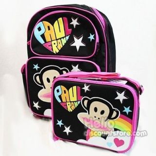 new paul frank 16 large backpack and lunch bag set