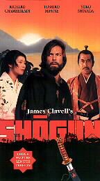 Shogun VHS, 1994, Feature Length Version