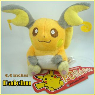 nintendo game pokemon raichu character soft stuffed animal plush toy