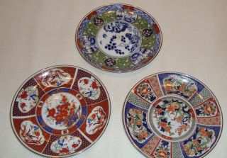 Set of 3 Vintage Japanese Imari Plates / Wall Plaques   all signed 